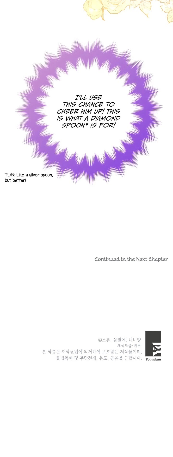 Another Happy Day for the Villainess Chapter 21 page 38 - Chapter 21
