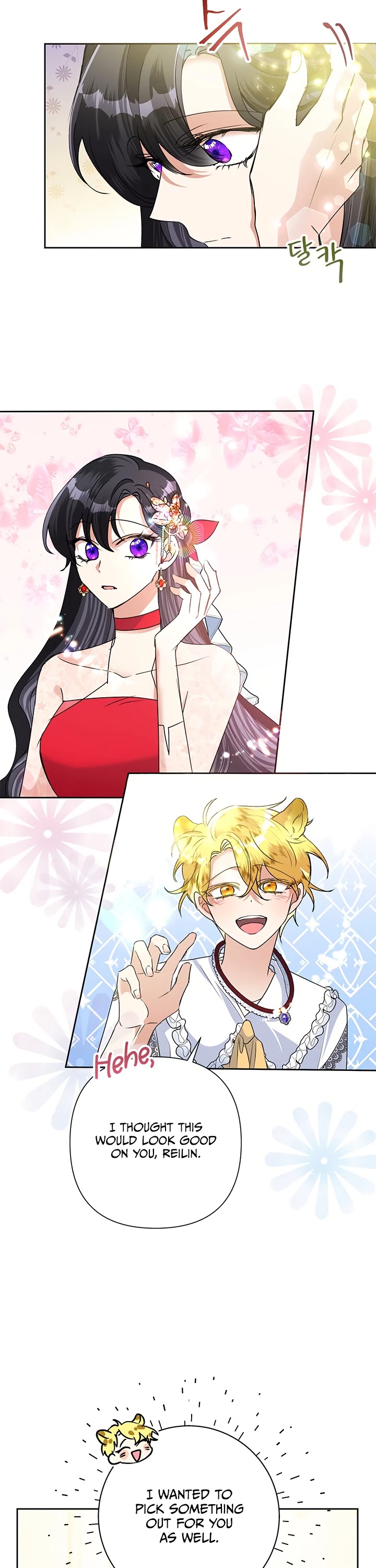 Another Happy Day for the Villainess Chapter 22 page 14 - Chapter 22