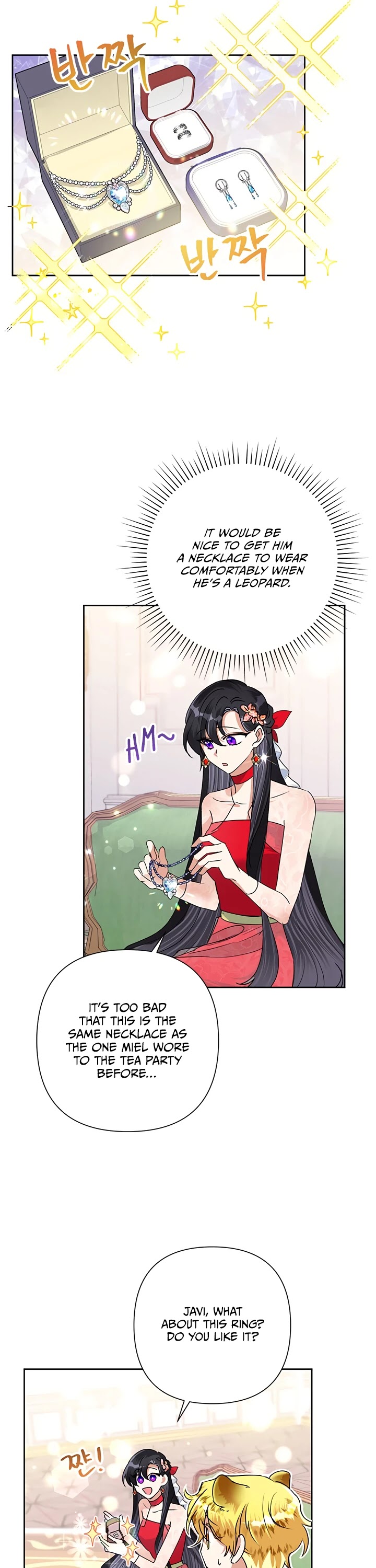 Another Happy Day for the Villainess Chapter 22 page 17 - Chapter 22