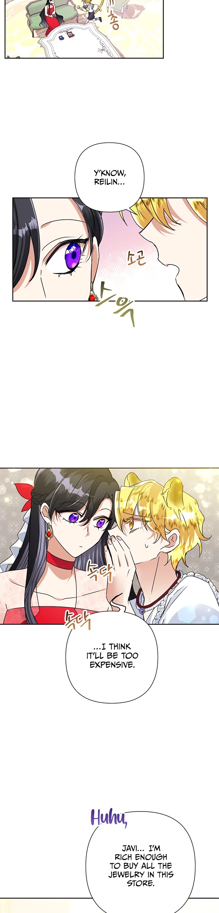 Another Happy Day for the Villainess Chapter 22 page 19 - Chapter 22