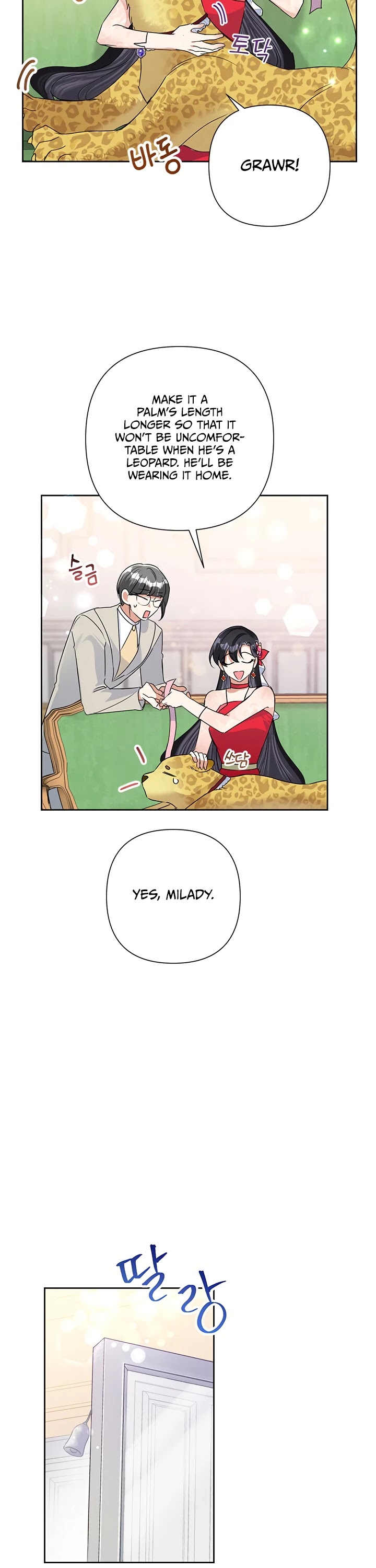 Another Happy Day for the Villainess Chapter 22 page 25 - Chapter 22
