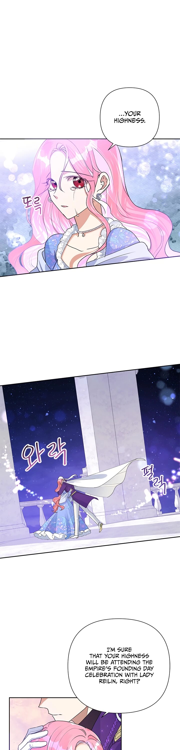Another Happy Day for the Villainess Chapter 22 page 29 - Chapter 22