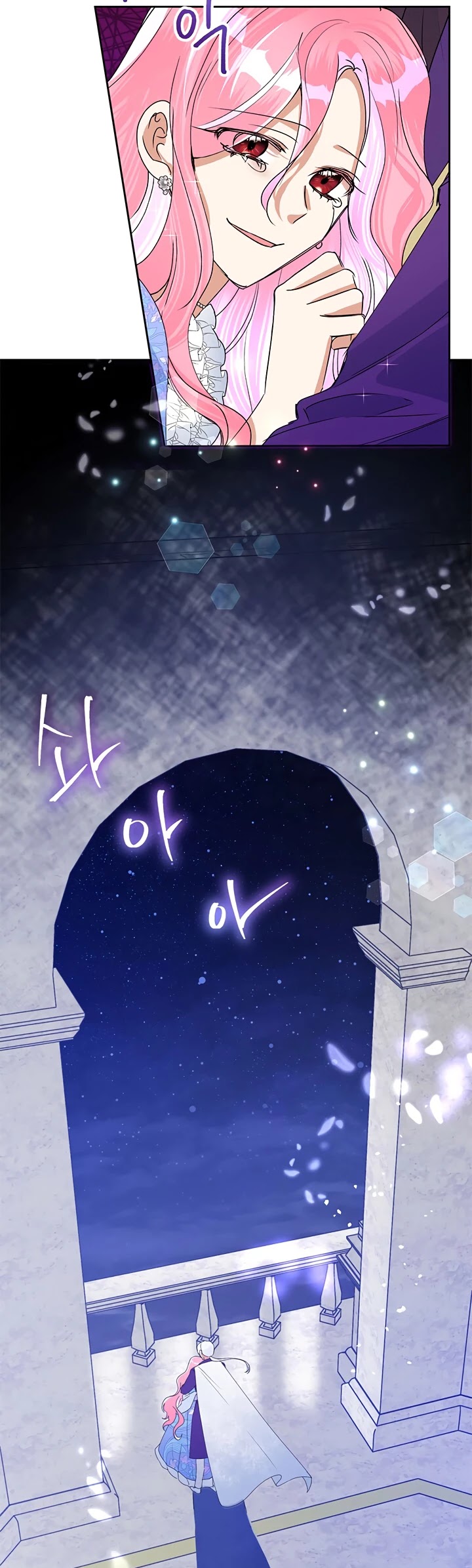 Another Happy Day for the Villainess Chapter 22 page 31 - Chapter 22