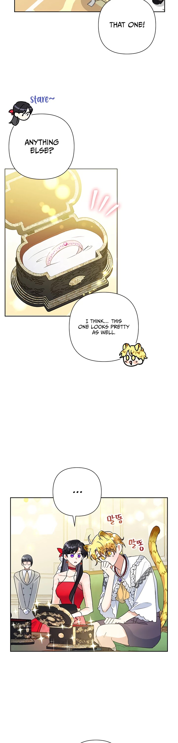 Another Happy Day for the Villainess Chapter 22 page 5 - Chapter 22