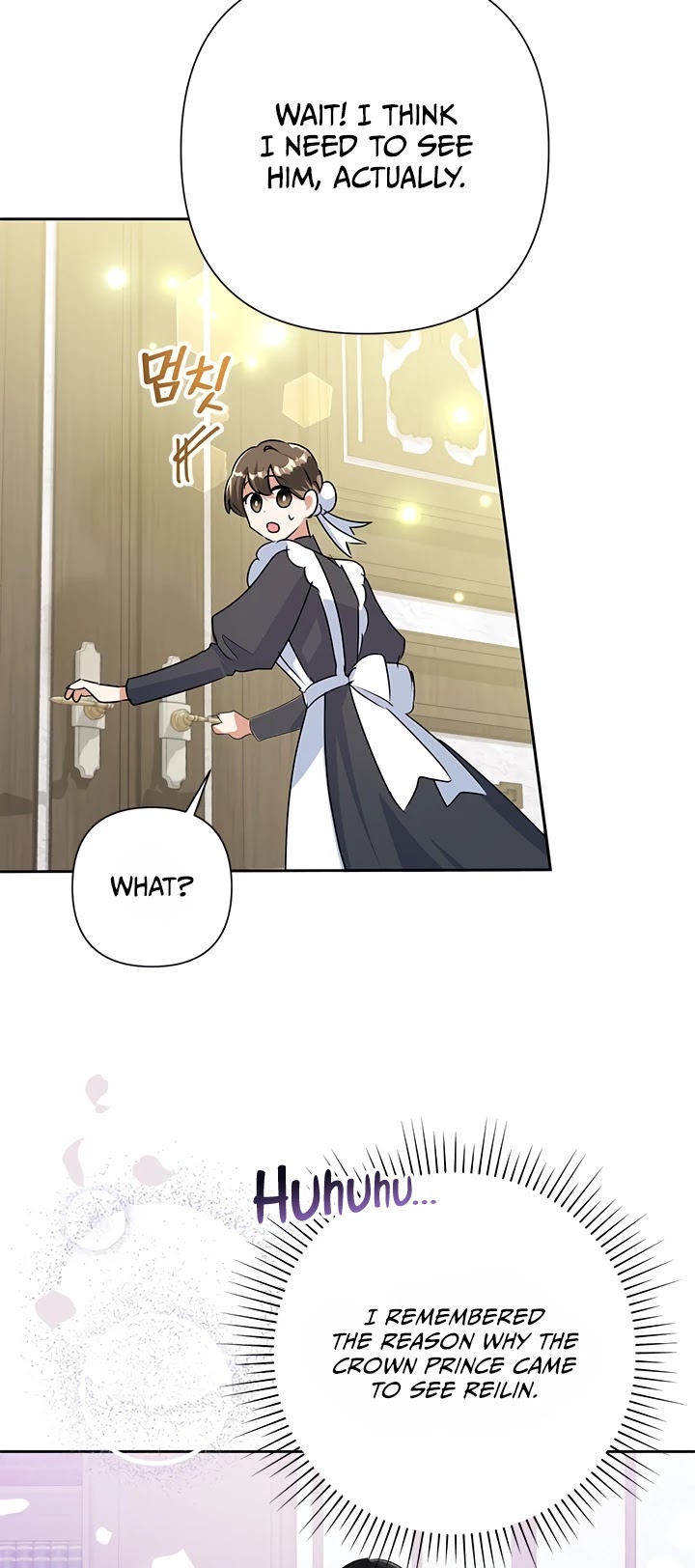 Another Happy Day for the Villainess Chapter 23 page 15 - Chapter 23