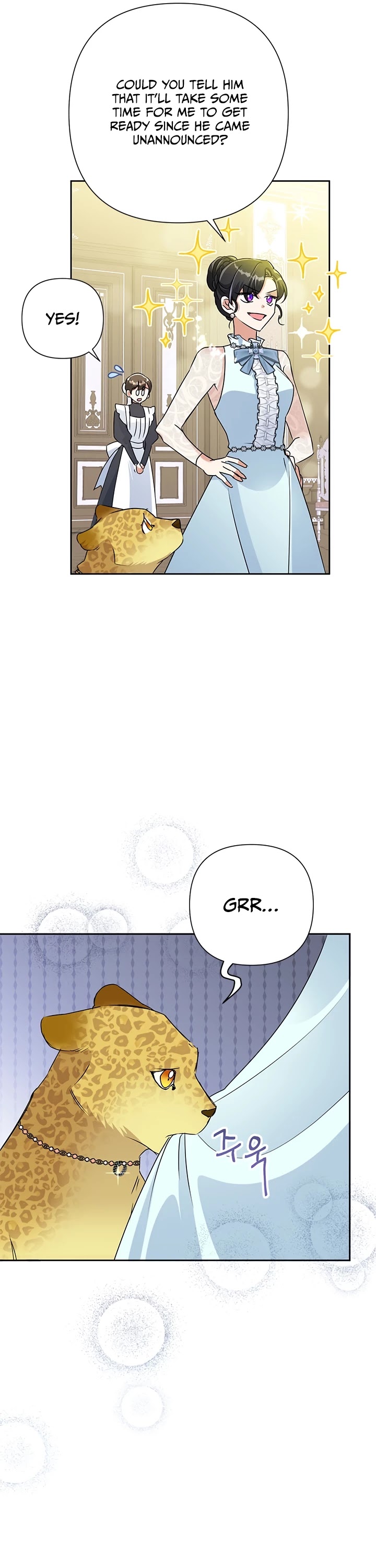 Another Happy Day for the Villainess Chapter 23 page 17 - Chapter 23