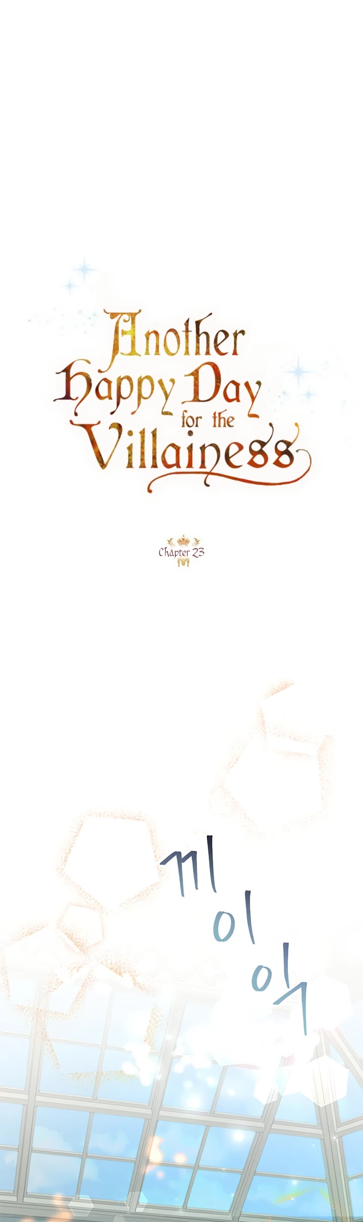 Another Happy Day for the Villainess Chapter 23 page 18 - Chapter 23