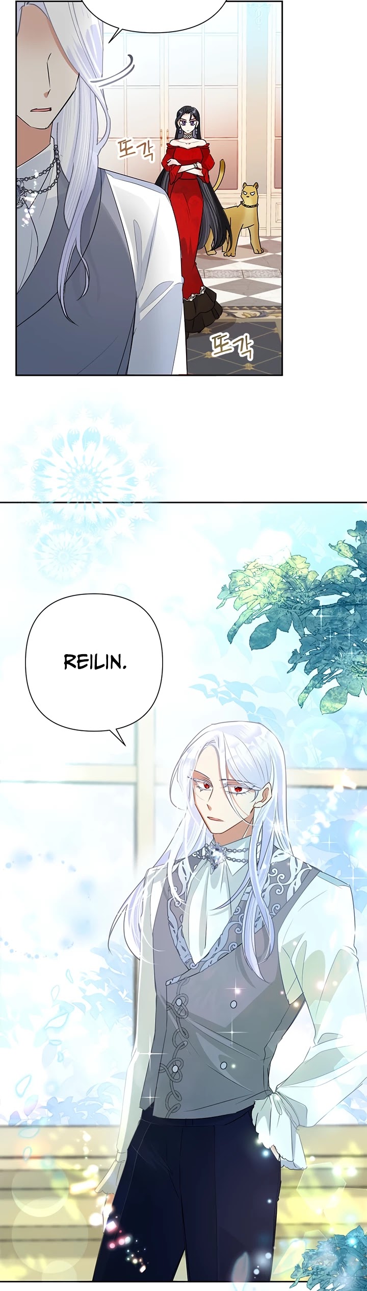Another Happy Day for the Villainess Chapter 23 page 21 - Chapter 23