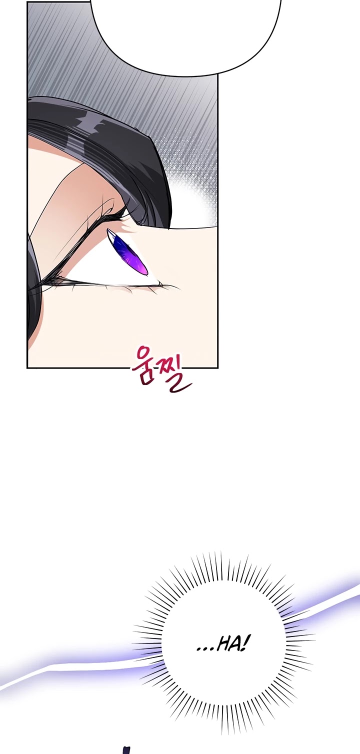 Another Happy Day for the Villainess Chapter 23 page 25 - Chapter 23