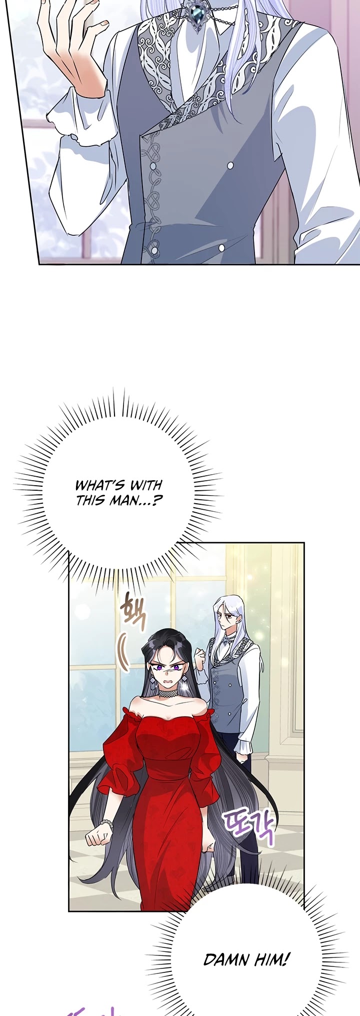 Another Happy Day for the Villainess Chapter 23 page 28 - Chapter 23