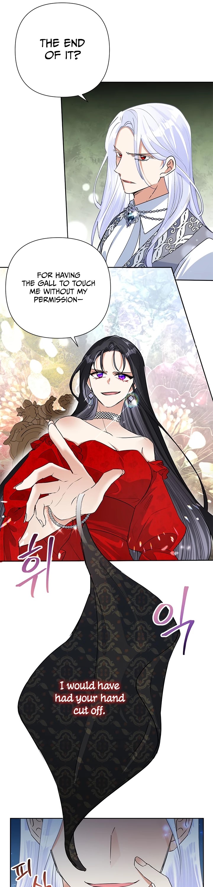 Another Happy Day for the Villainess Chapter 23 page 30 - Chapter 23