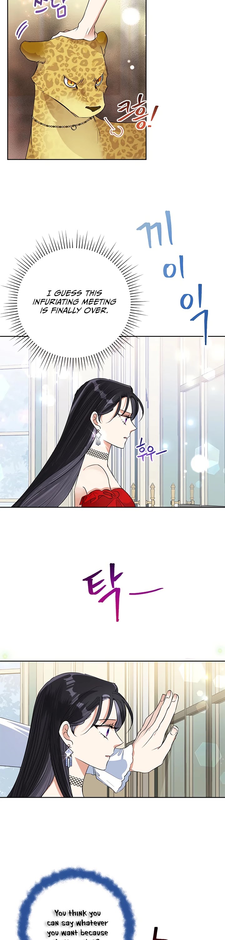 Another Happy Day for the Villainess Chapter 24 page 10 - Chapter 24