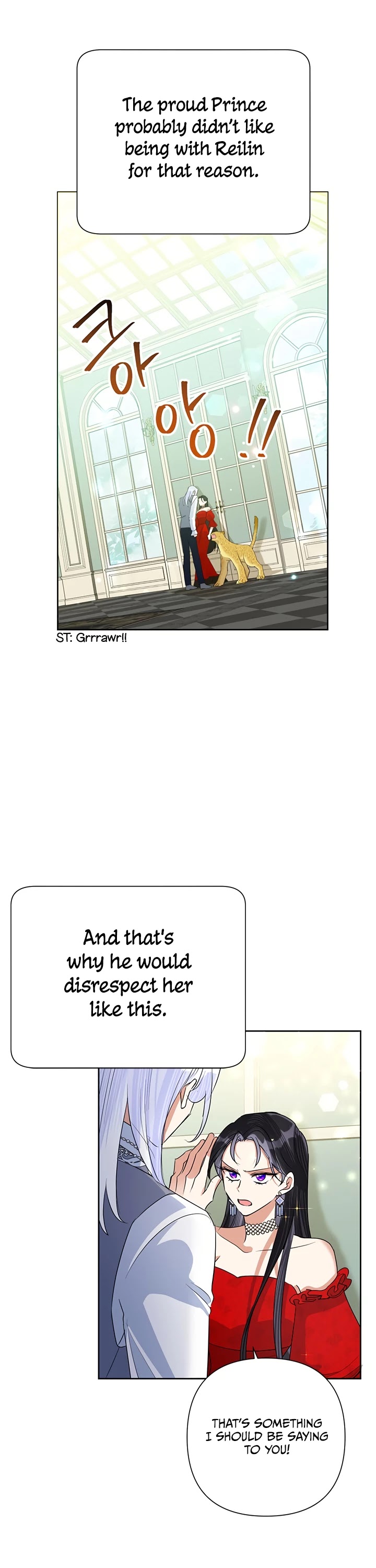 Another Happy Day for the Villainess Chapter 24 page 14 - Chapter 24