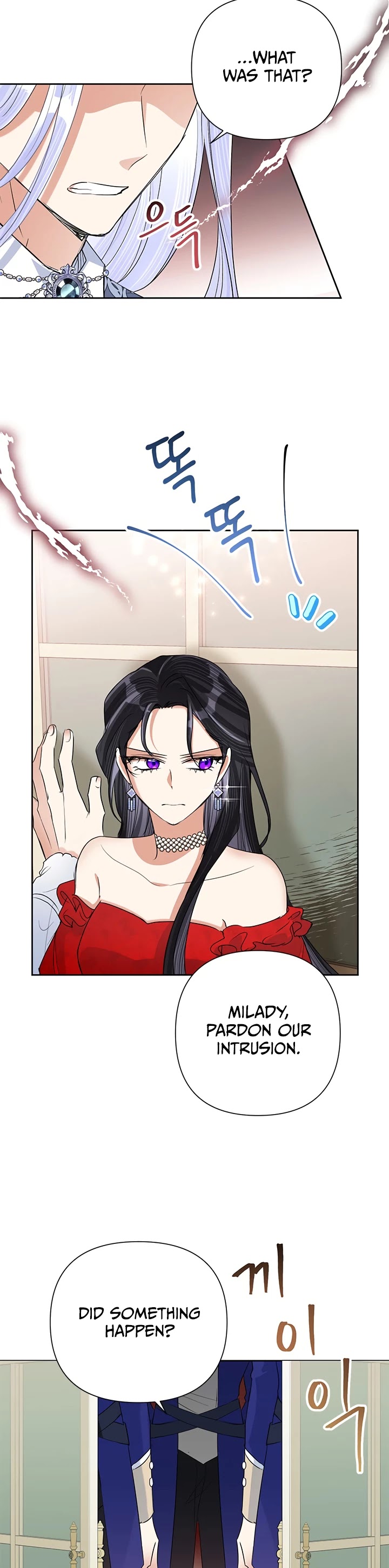 Another Happy Day for the Villainess Chapter 24 page 16 - Chapter 24