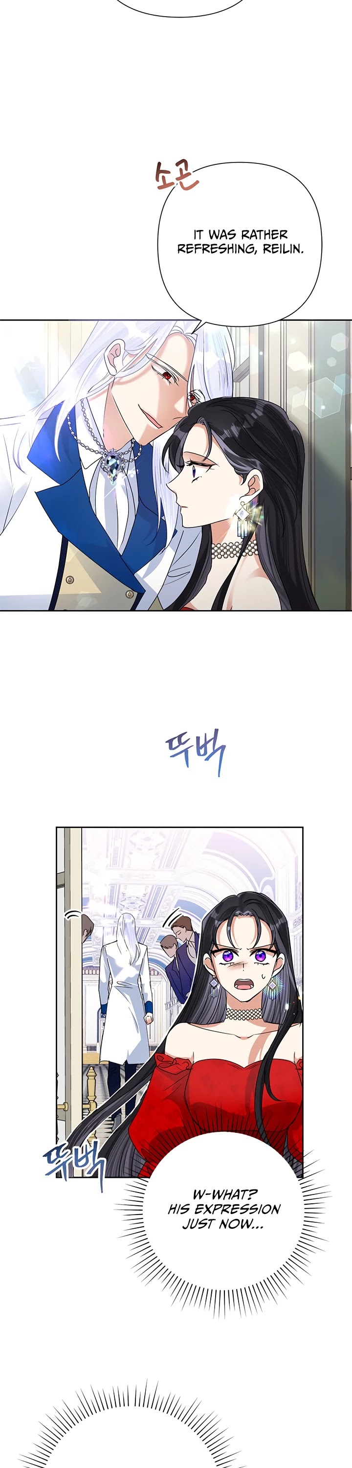Another Happy Day for the Villainess Chapter 24 page 19 - Chapter 24