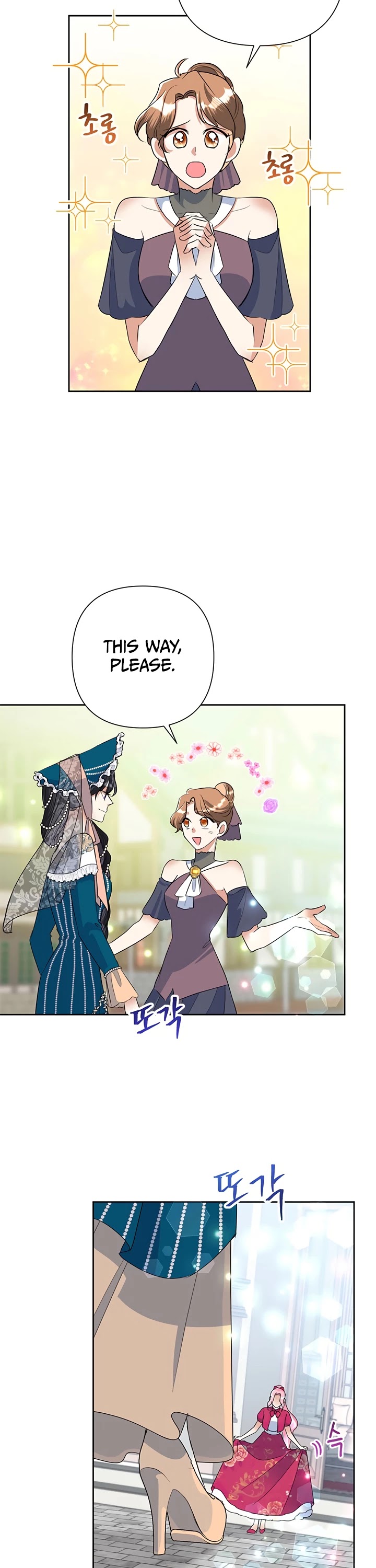 Another Happy Day for the Villainess Chapter 24 page 30 - Chapter 24