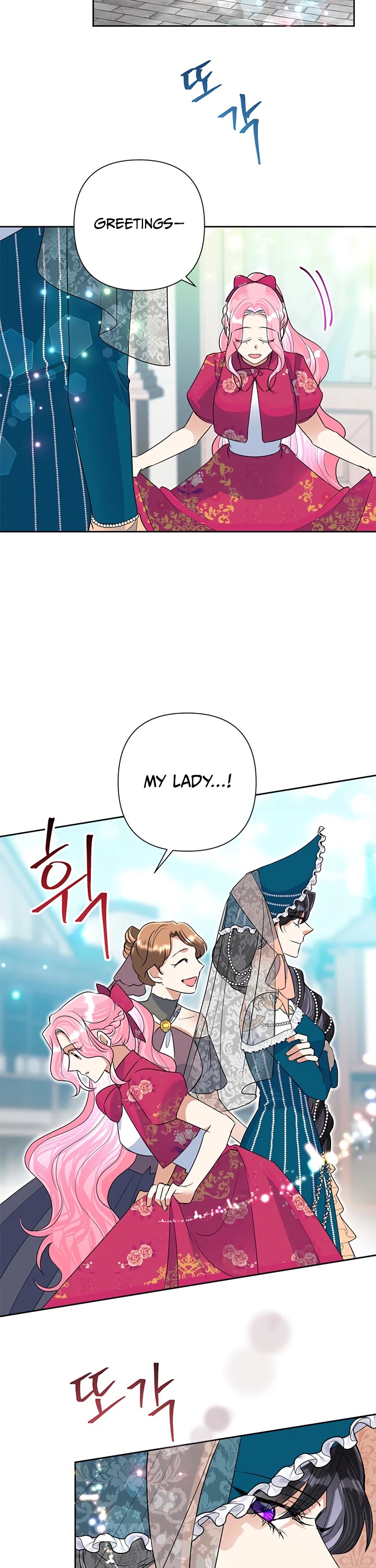 Another Happy Day for the Villainess Chapter 24 page 31 - Chapter 24