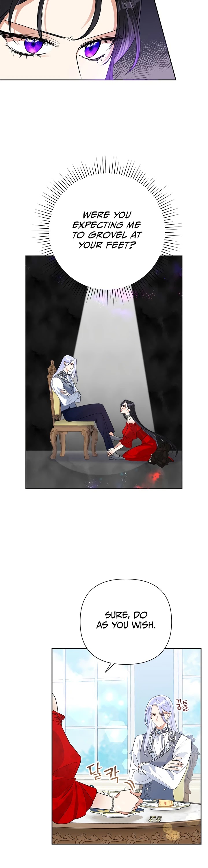 Another Happy Day for the Villainess Chapter 24 page 4 - Chapter 24
