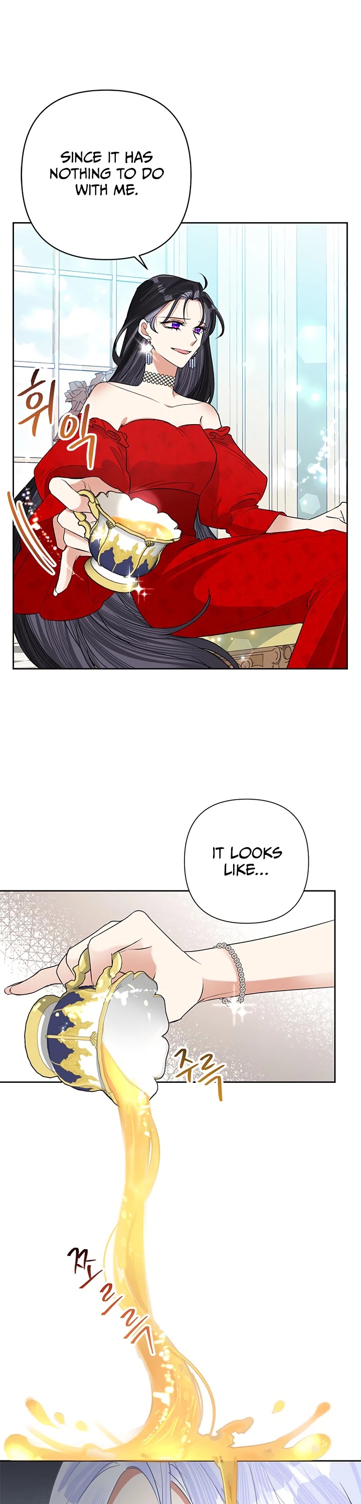 Another Happy Day for the Villainess Chapter 24 page 5 - Chapter 24