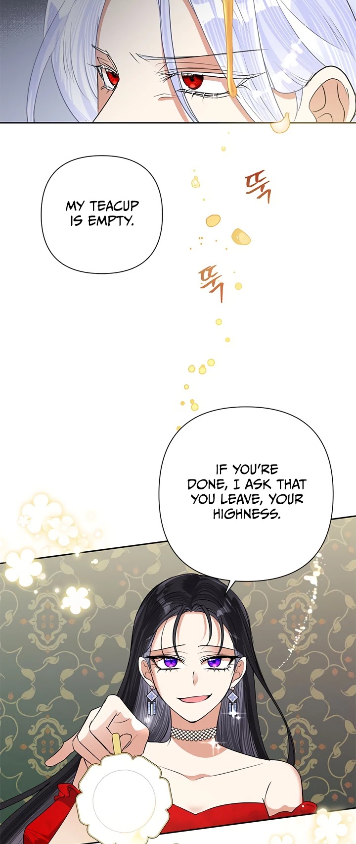 Another Happy Day for the Villainess Chapter 24 page 6 - Chapter 24