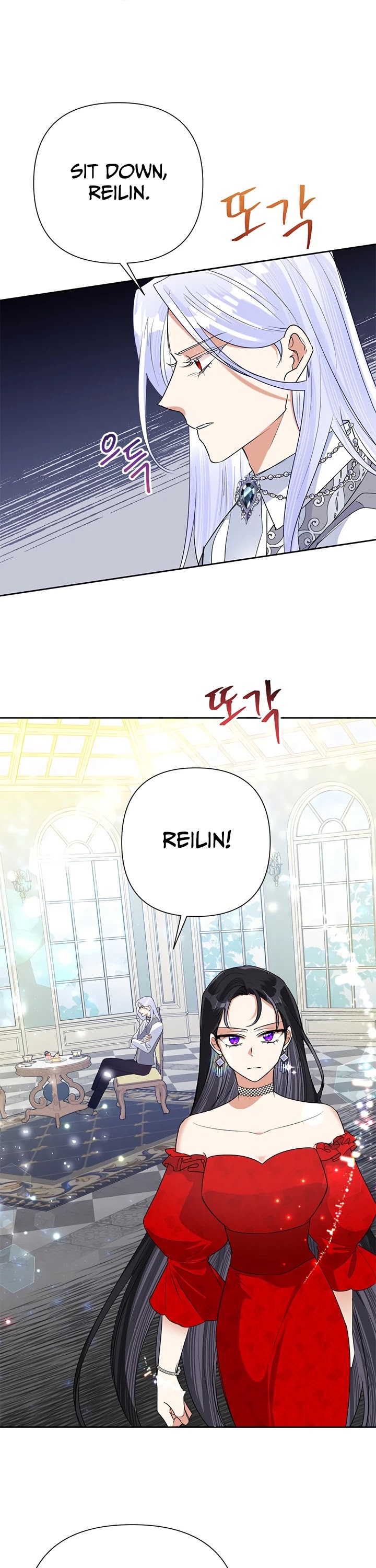 Another Happy Day for the Villainess Chapter 24 page 8 - Chapter 24