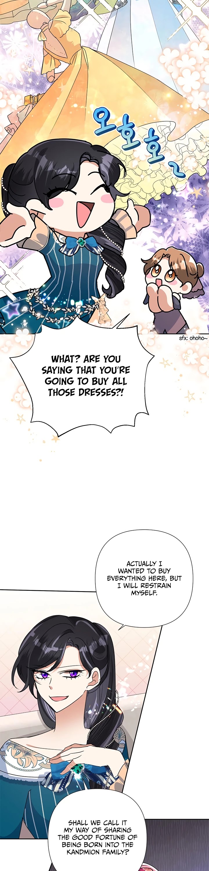 Another Happy Day for the Villainess Chapter 25 page 19 - Chapter 25