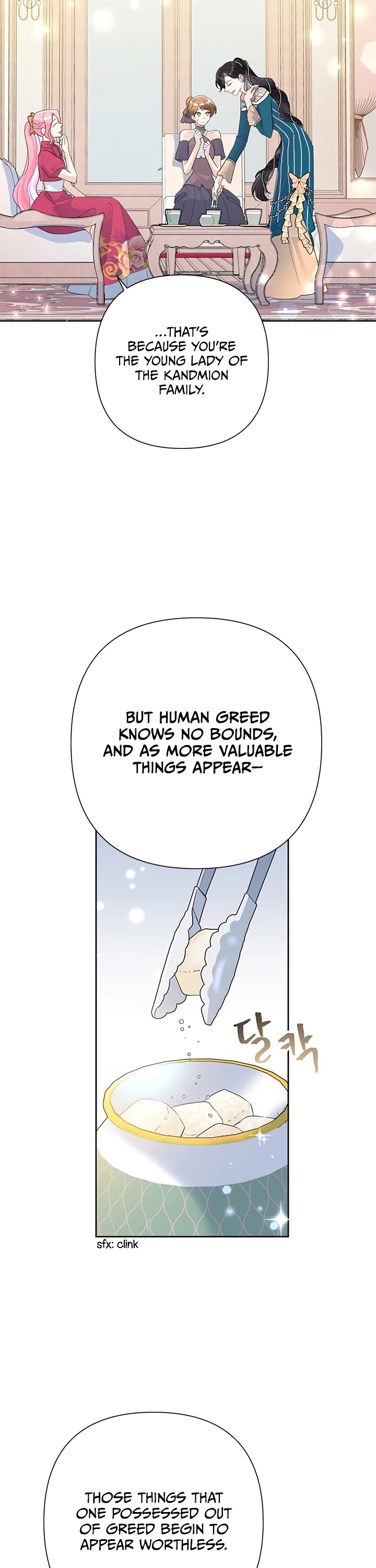 Another Happy Day for the Villainess Chapter 25 page 25 - Chapter 25
