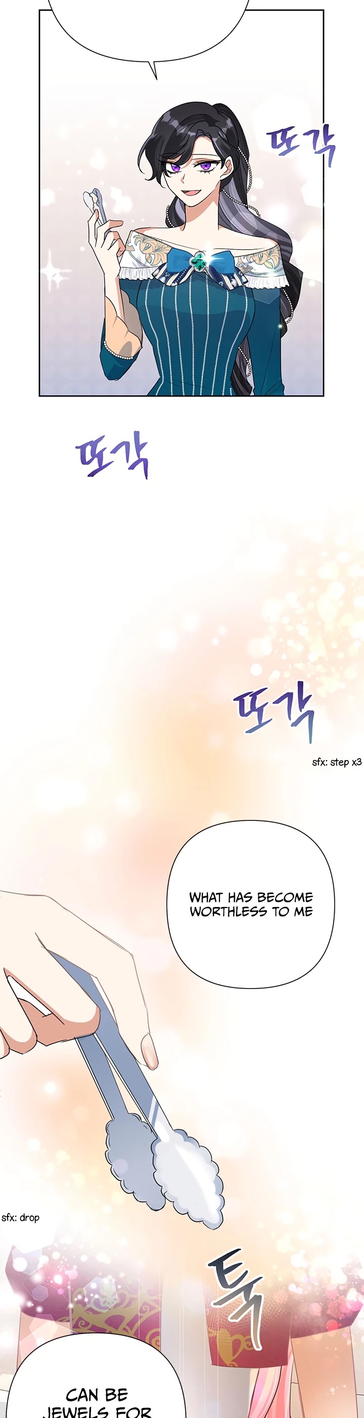 Another Happy Day for the Villainess Chapter 25 page 26 - Chapter 25