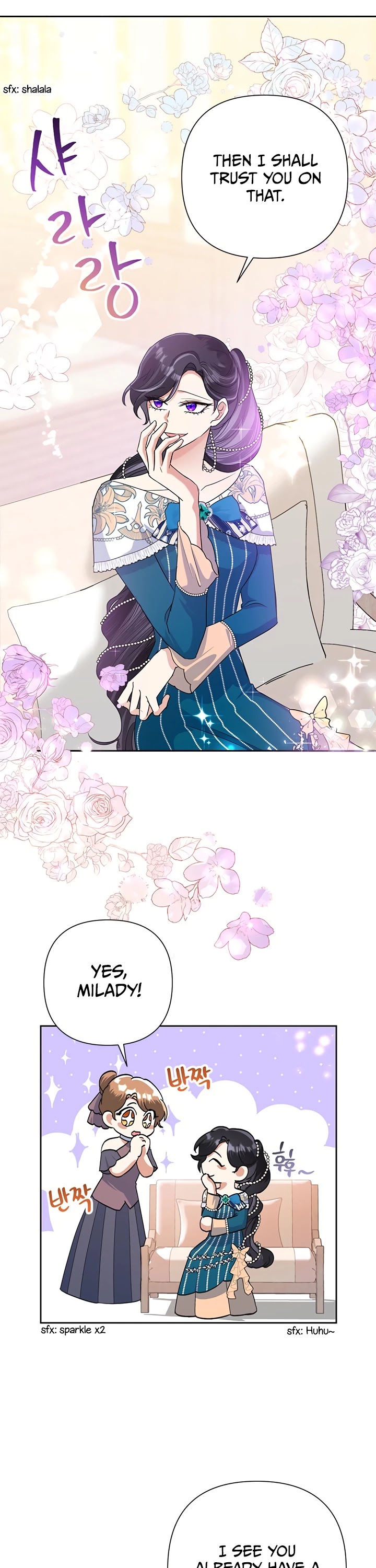 Another Happy Day for the Villainess Chapter 25 page 7 - Chapter 25