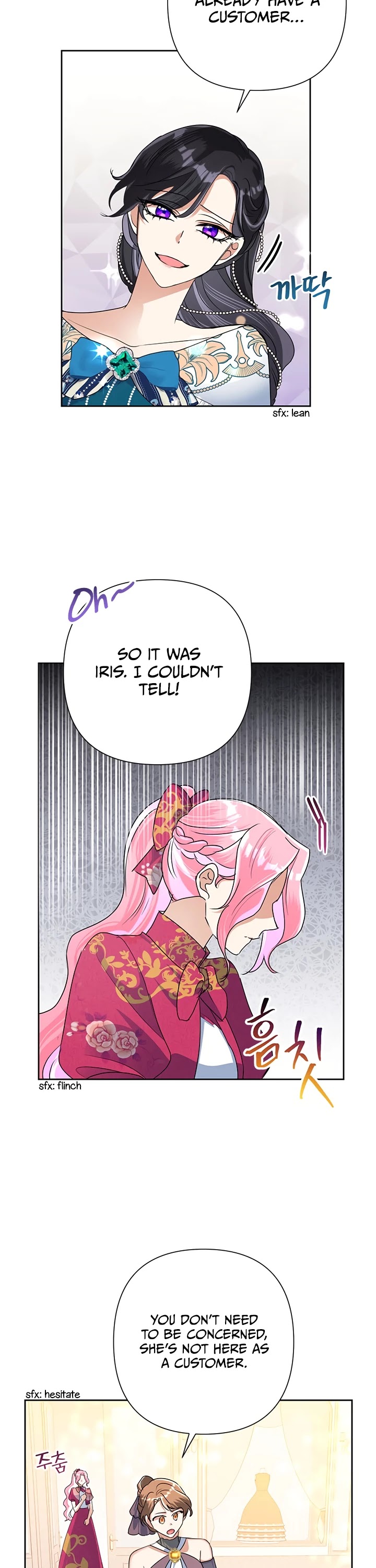 Another Happy Day for the Villainess Chapter 25 page 8 - Chapter 25