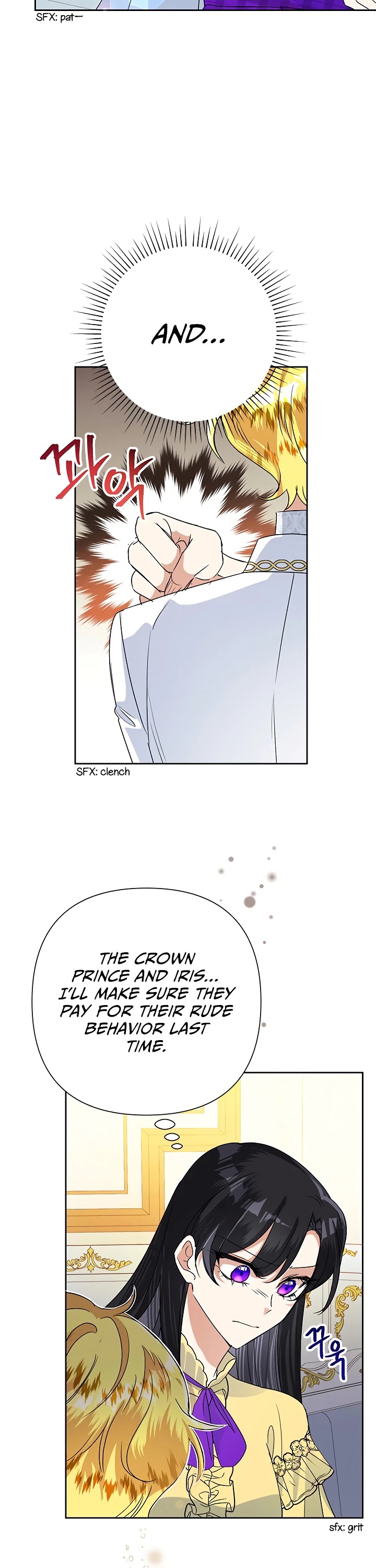 Another Happy Day for the Villainess Chapter 26 page 13 - Chapter 26