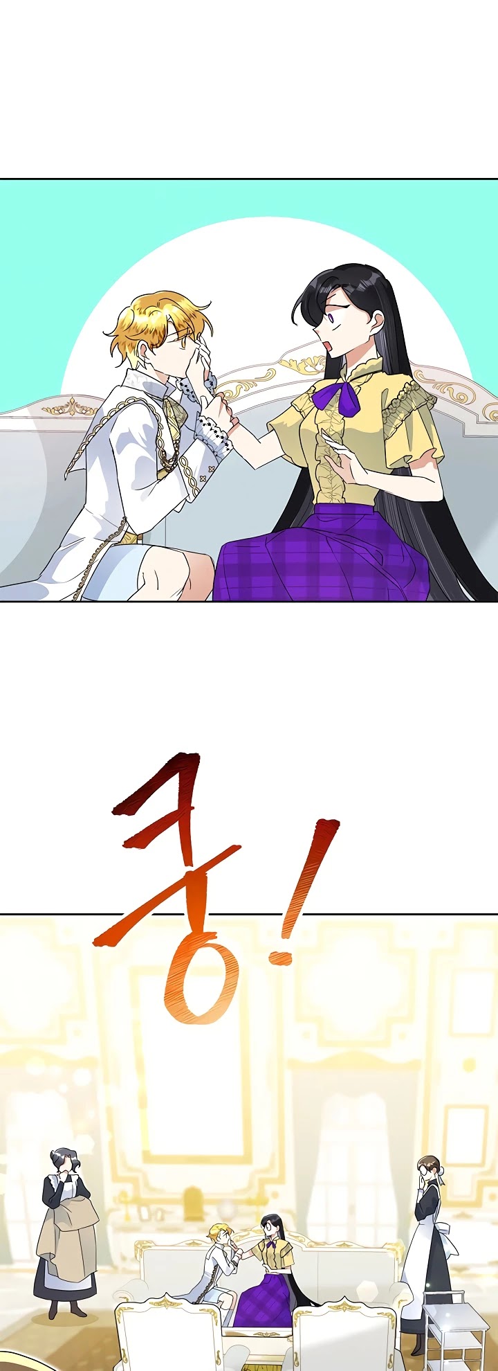 Another Happy Day for the Villainess Chapter 26 page 17 - Chapter 26