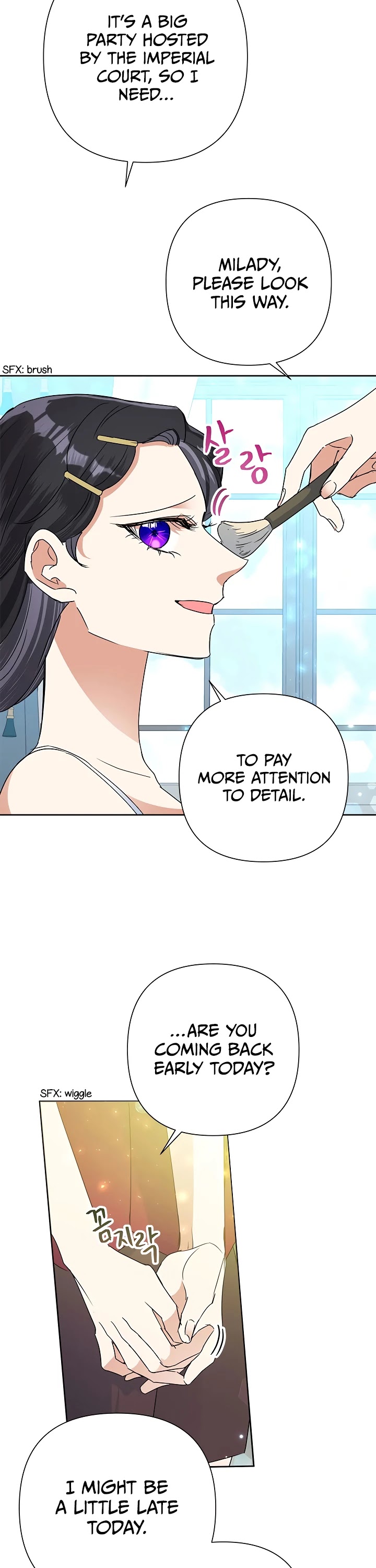 Another Happy Day for the Villainess Chapter 26 page 23 - Chapter 26