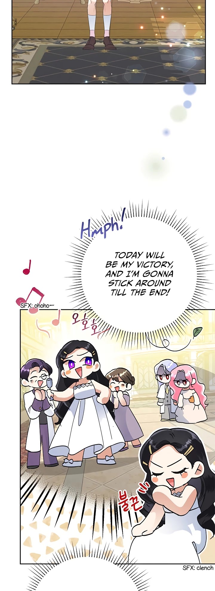 Another Happy Day for the Villainess Chapter 26 page 25 - Chapter 26