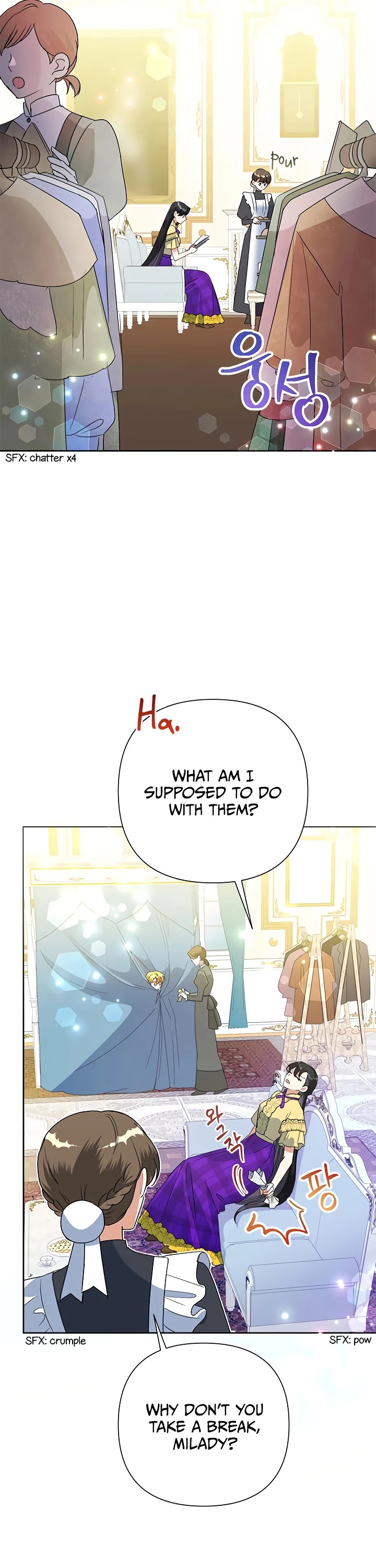 Another Happy Day for the Villainess Chapter 26 page 3 - Chapter 26
