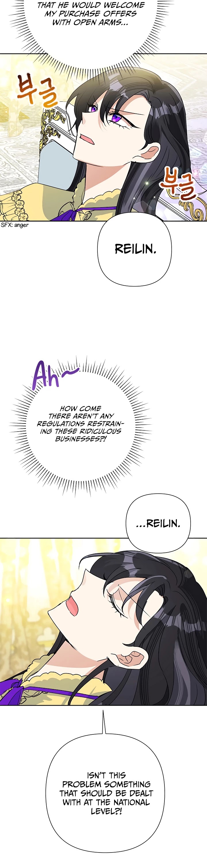 Another Happy Day for the Villainess Chapter 26 page 7 - Chapter 26