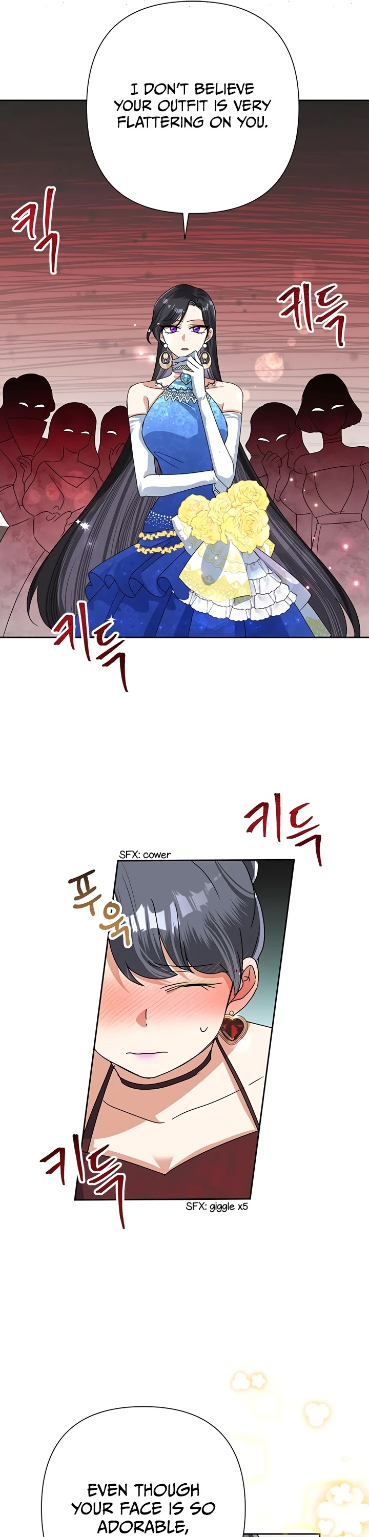 Another Happy Day for the Villainess Chapter 27 page 12 - Chapter 27