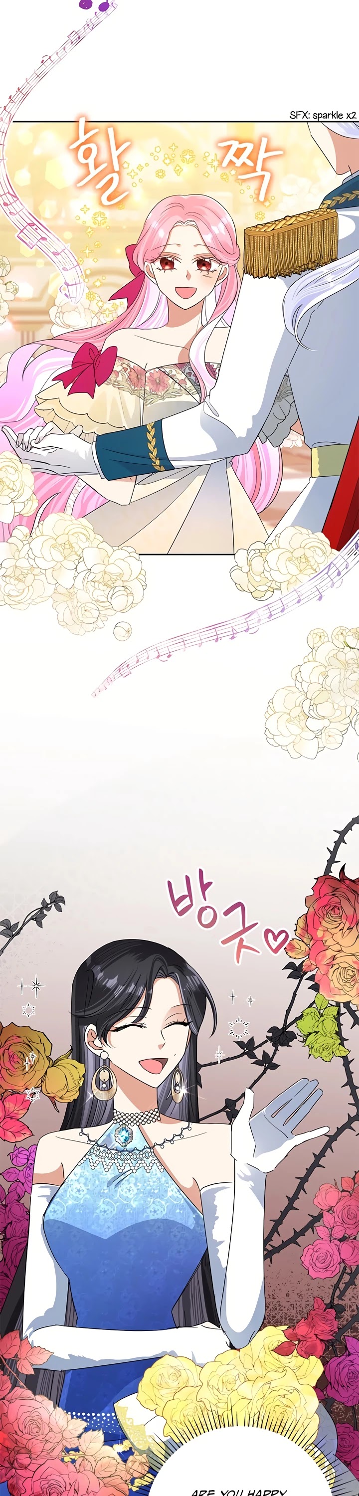 Another Happy Day for the Villainess Chapter 27 page 24 - Chapter 27