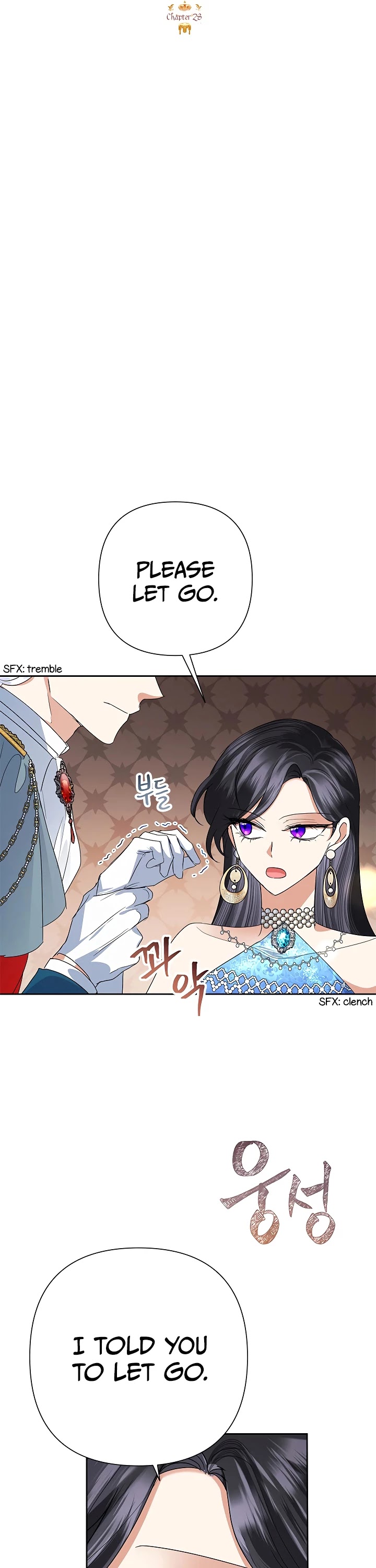 Another Happy Day for the Villainess Chapter 28 page 12 - Chapter 28