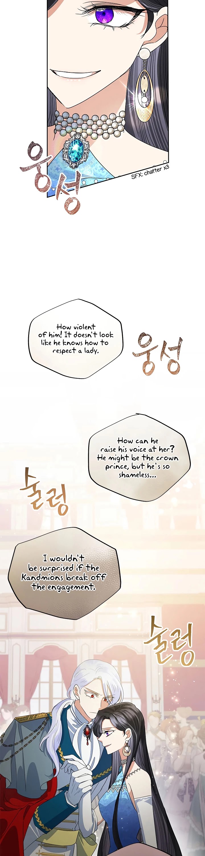 Another Happy Day for the Villainess Chapter 28 page 13 - Chapter 28
