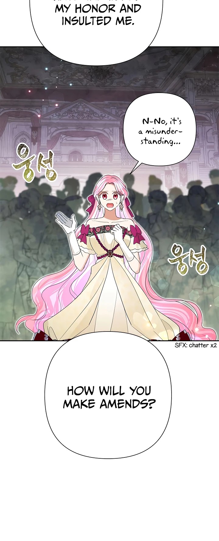 Another Happy Day for the Villainess Chapter 28 page 16 - Chapter 28