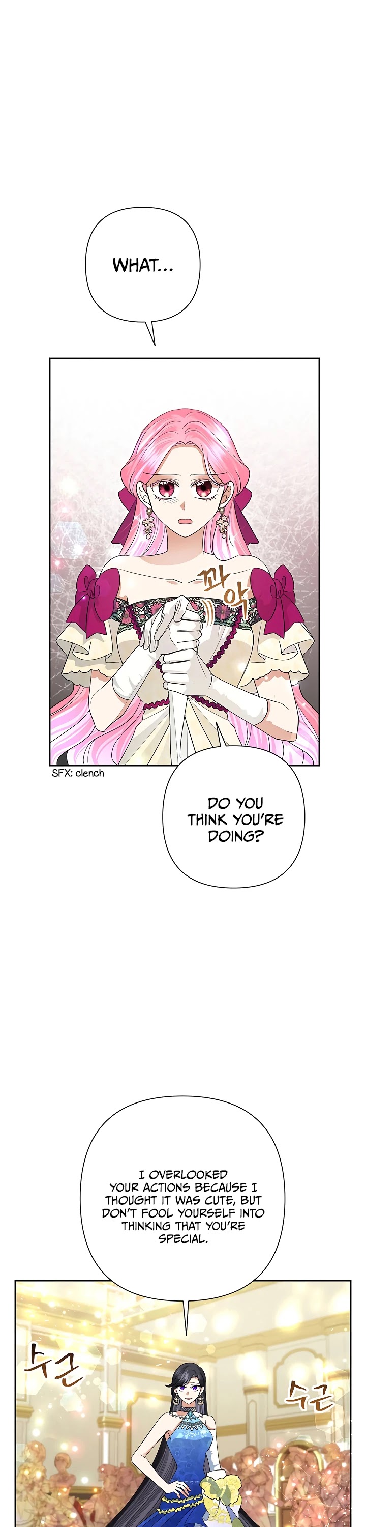 Another Happy Day for the Villainess Chapter 28 page 2 - Chapter 28