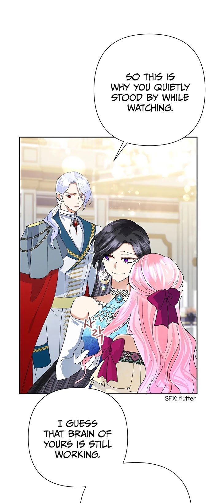 Another Happy Day for the Villainess Chapter 28 page 22 - Chapter 28