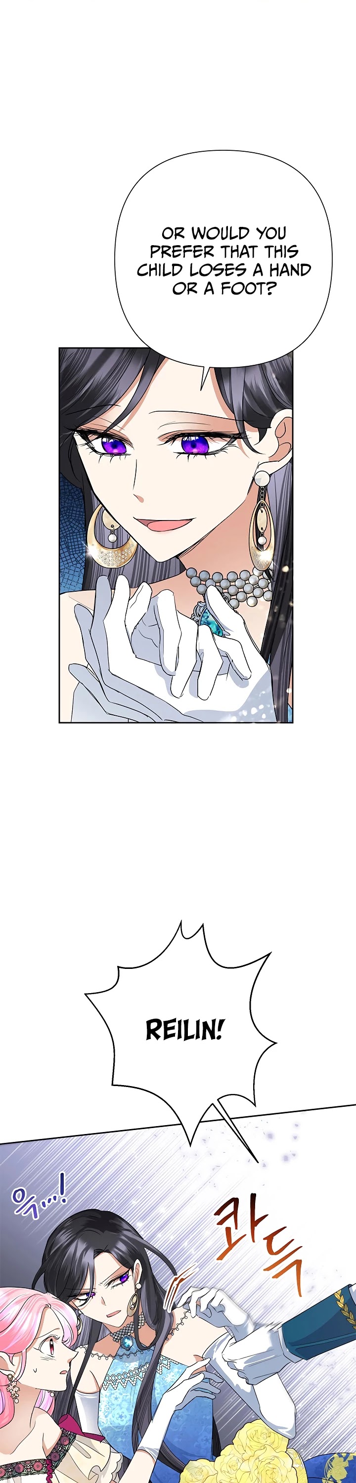 Another Happy Day for the Villainess Chapter 28 page 24 - Chapter 28