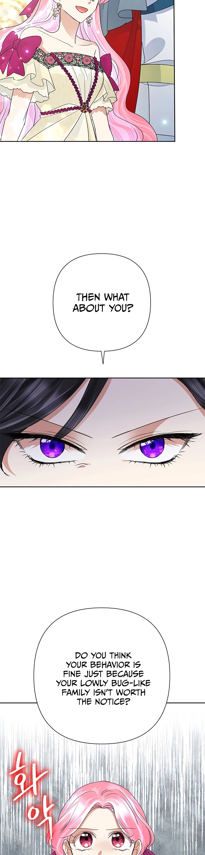 Another Happy Day for the Villainess Chapter 28 page 4 - Chapter 28