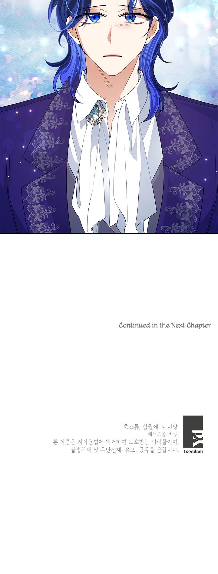 Another Happy Day for the Villainess Chapter 28 page 44 - Chapter 28