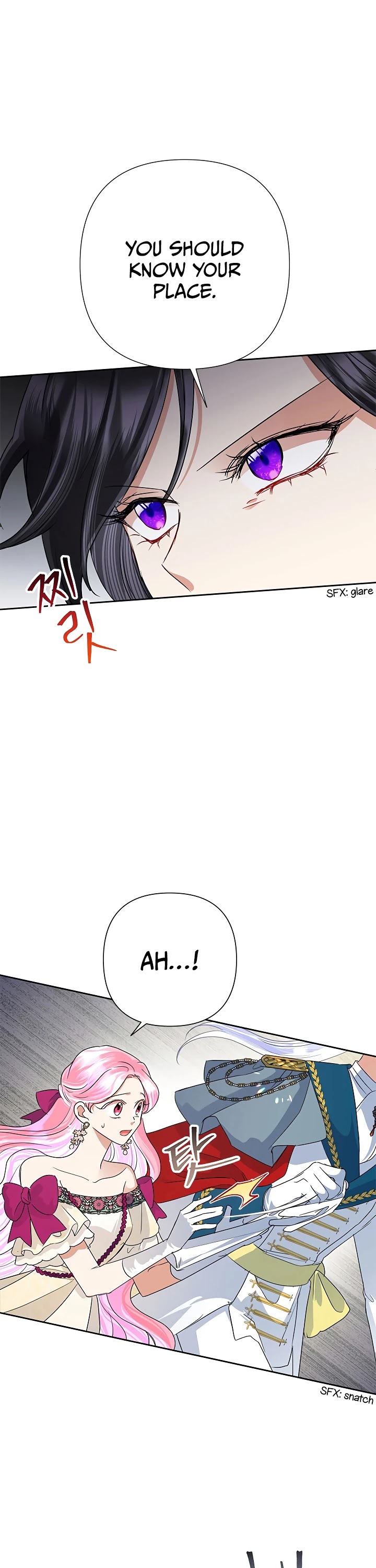 Another Happy Day for the Villainess Chapter 28 page 8 - Chapter 28