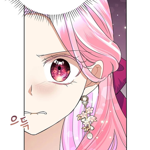 Another Happy Day for the Villainess Chapter 28 cover