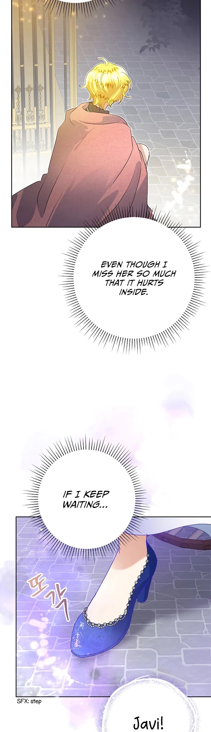 Another Happy Day for the Villainess Chapter 29 page 16 - Chapter 29