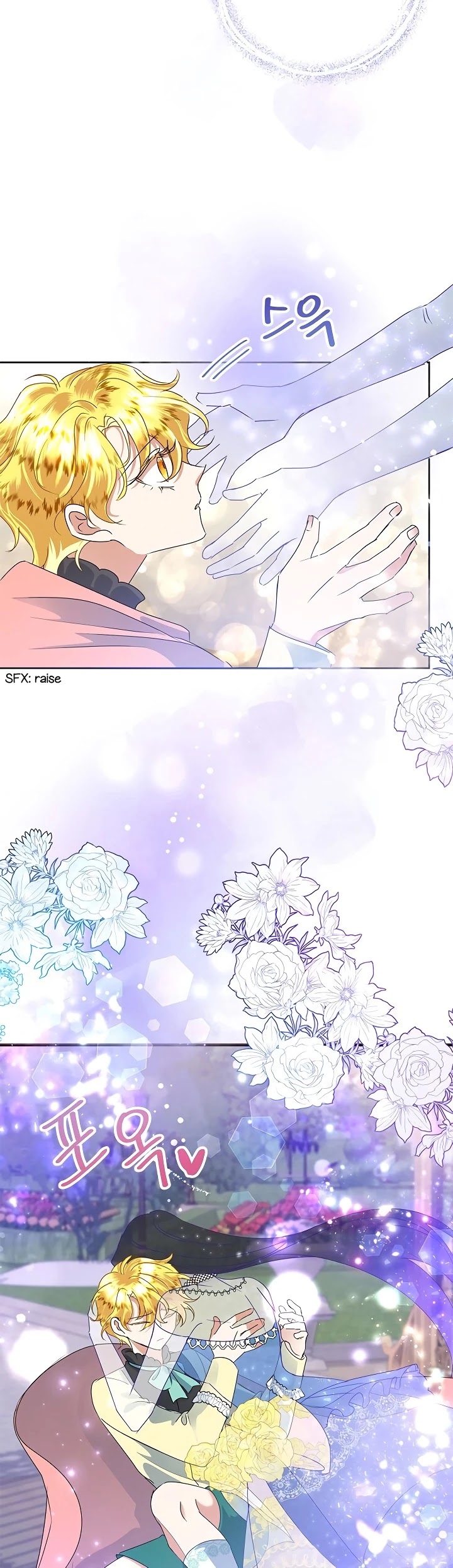Another Happy Day for the Villainess Chapter 29 page 17 - Chapter 29